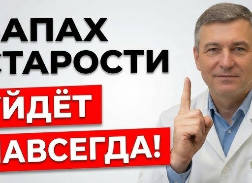 Папилломы, бородавки и другие образования на коже: что это и как с ними бороться