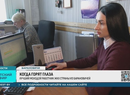Цифровая могила российского образования