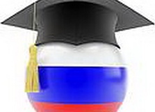 Образование в России