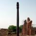 Coluna de ferro puro em Delhi